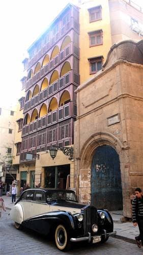 Le Riad Hotel de Charme